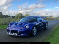 LOTUS ELISE