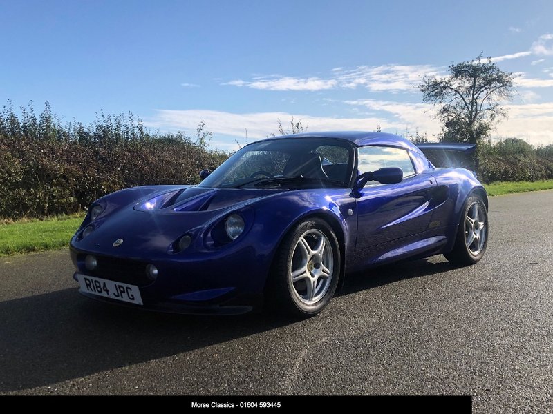 LOTUS ELISE