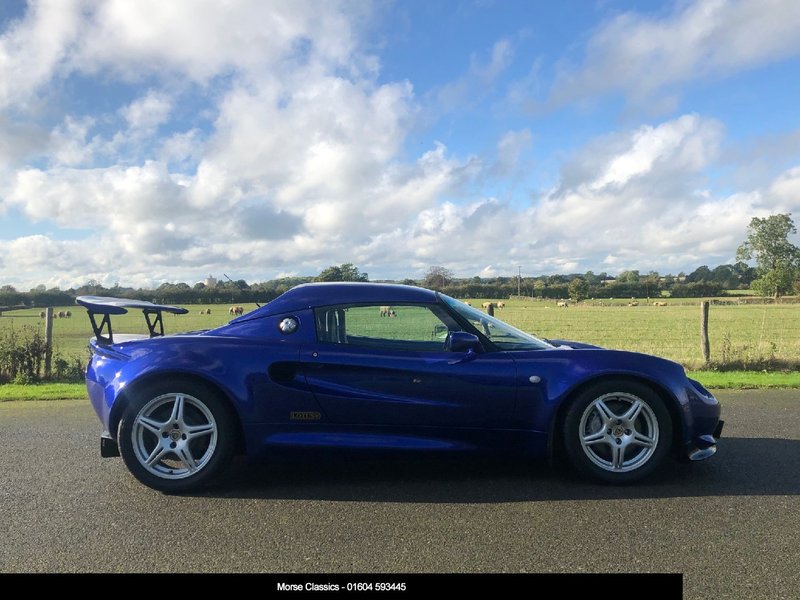 LOTUS ELISE