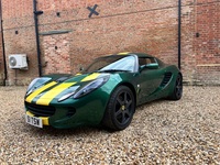 LOTUS ELISE