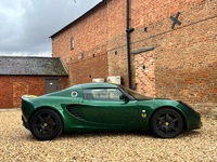 LOTUS ELISE