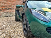 LOTUS ELISE