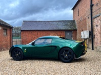 LOTUS ELISE