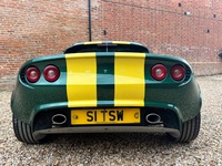 LOTUS ELISE