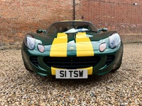 LOTUS ELISE