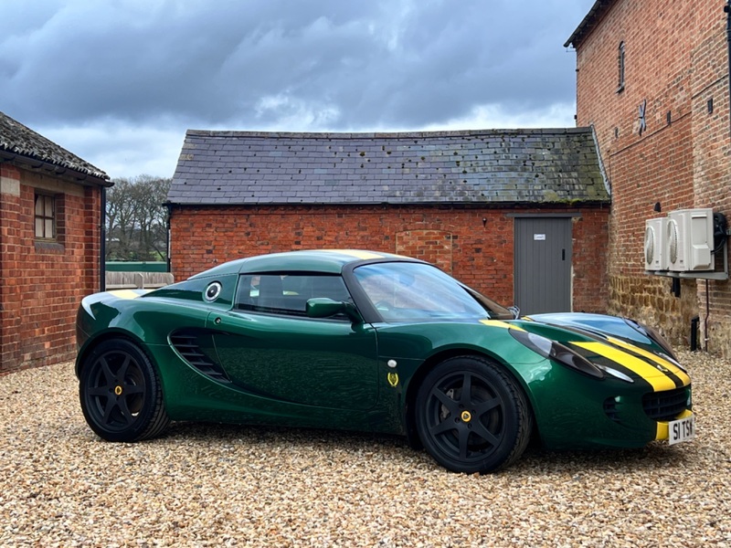 LOTUS ELISE