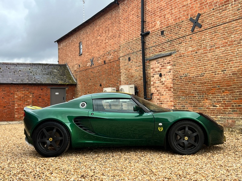 LOTUS ELISE