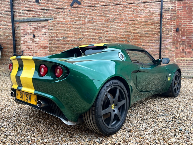 LOTUS ELISE